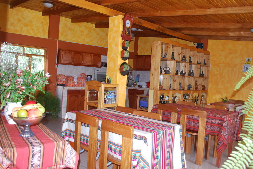 Morales Guest House Huaraz  Extérieur photo
