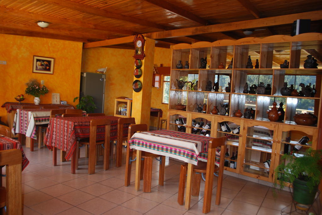 Morales Guest House Huaraz  Extérieur photo