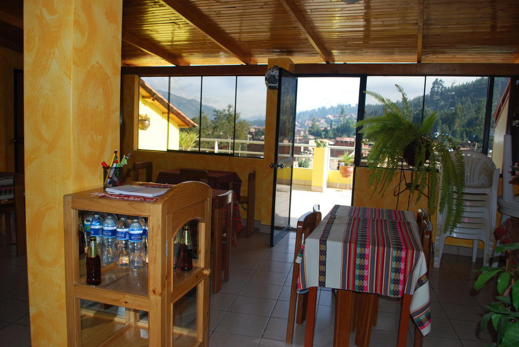 Morales Guest House Huaraz  Extérieur photo